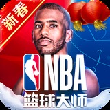 k8体育官网入口截图2